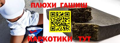 скорость Донецк