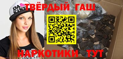 скорость Донецк