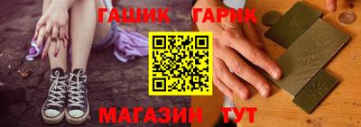 скорость Донецк