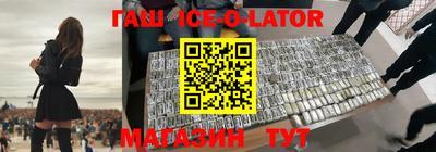 ALPHA PVP Балаково