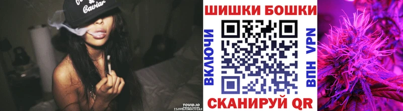 это состав  Красногорск  Марихуана OG Kush 